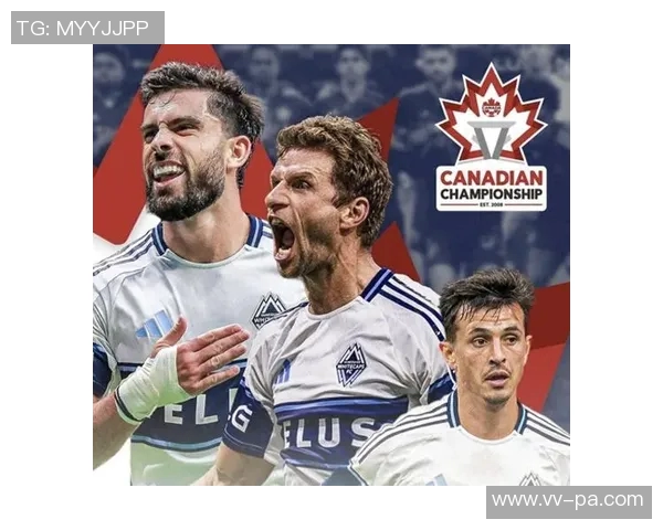 梅西领衔迈阿密国际对决穆勒温哥华白浪美职联总决赛精彩对抗即将上演