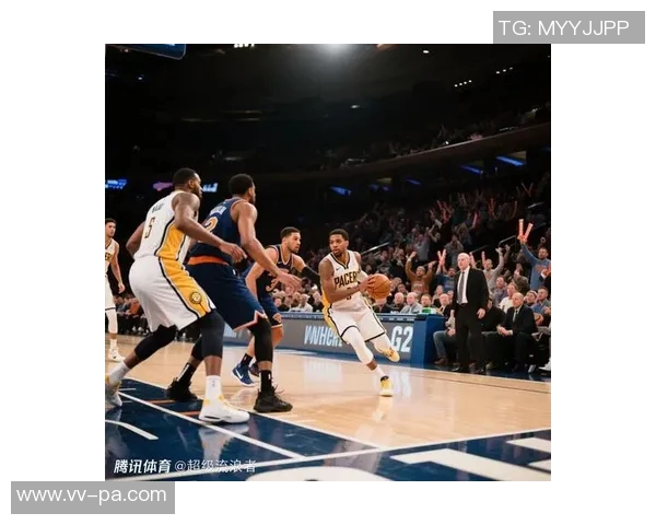 步行者与尼克斯激战正酣39次交替领先创联盟本赛季单场新纪录